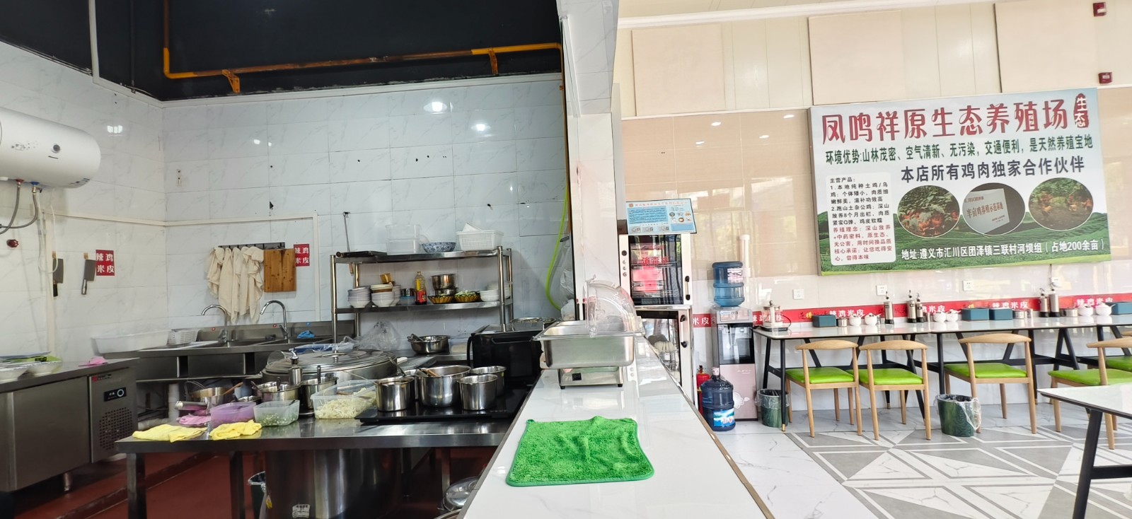 新蒲十米长门头外摆区域大早餐店带火锅店一体转让