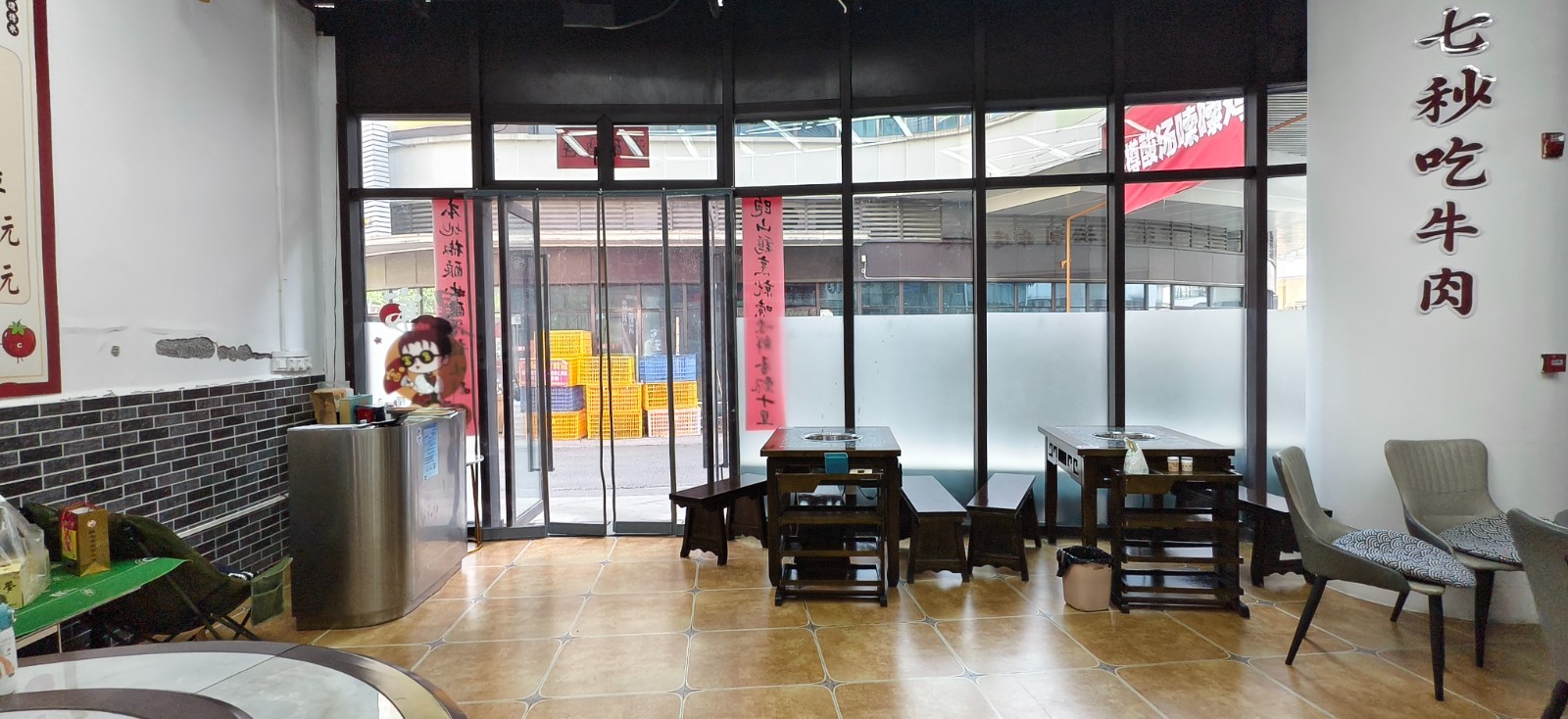 新蒲十米长门头外摆区域大早餐店带火锅店一体转让